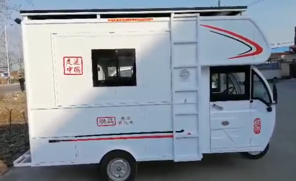 Xinge RV autocaravana 3 ruedas tuktuk viajar casa con ruedas, fotos exterior